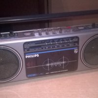 philips d8027-stereo-ретро колекция-внос швеицария, снимка 4 - Ресийвъри, усилватели, смесителни пултове - 22459730
