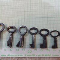Лот от 13 бр. стари ключета за ключалки, снимка 3 - Други ценни предмети - 19956108