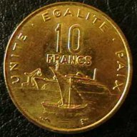 10 франка 1996, Джибути, снимка 1 - Нумизматика и бонистика - 13138370