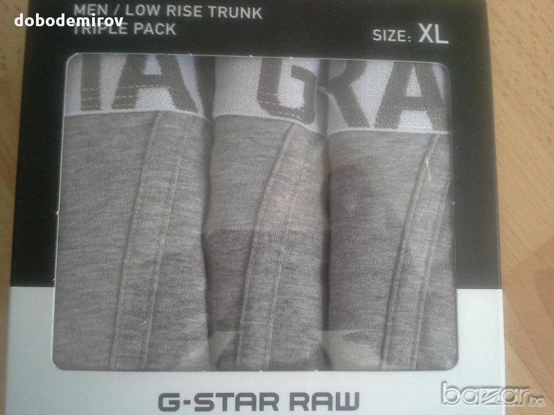 Мъжки боксери G Star Classic Set of 3 Boxer Shorts, снимка 1