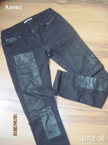 Only - дънки , снимка 1