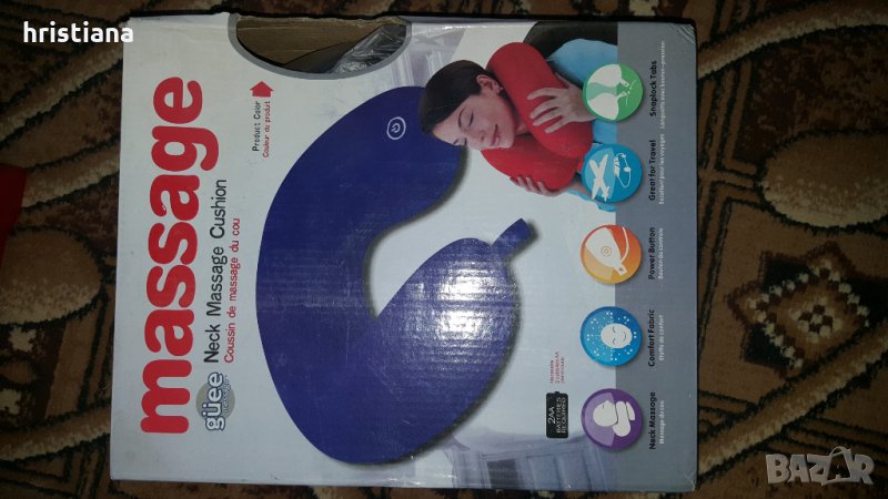 Възглавничка за масаж, снимка 1