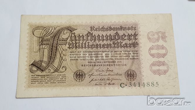 GERMANY 500 MILLIONS REICHSMARK 1923, снимка 1