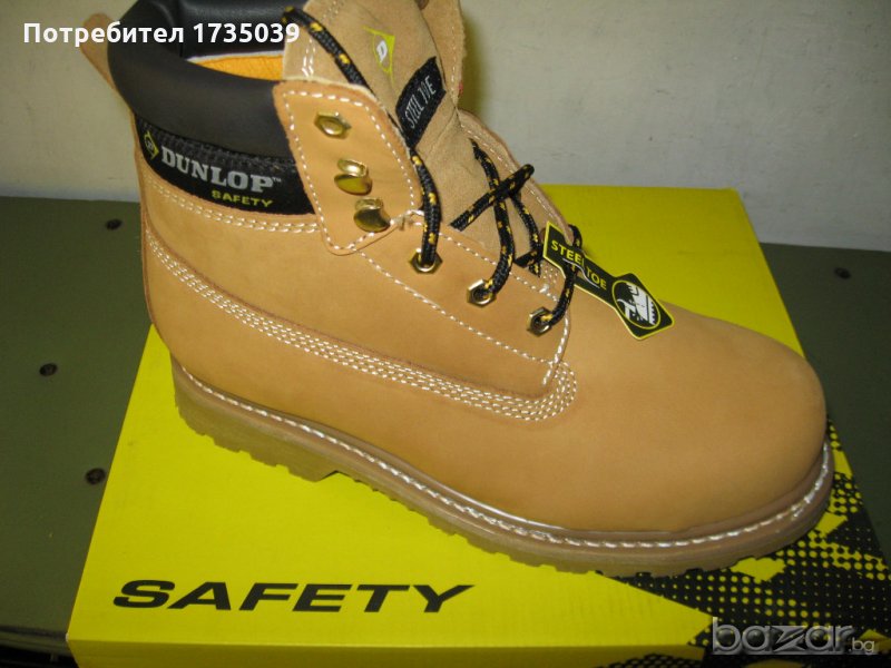 Мъжки обувки DUNLOP, снимка 1