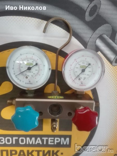 Refco манометричен блок M-4-52/53, снимка 1