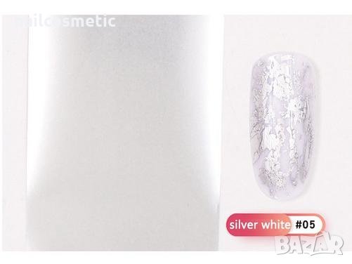 Отпечатващо фолио в злато, сребро и черно, снимка 1