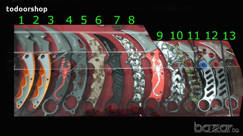 Карамбит различни модели 9.90 - 15лв, снимка 1