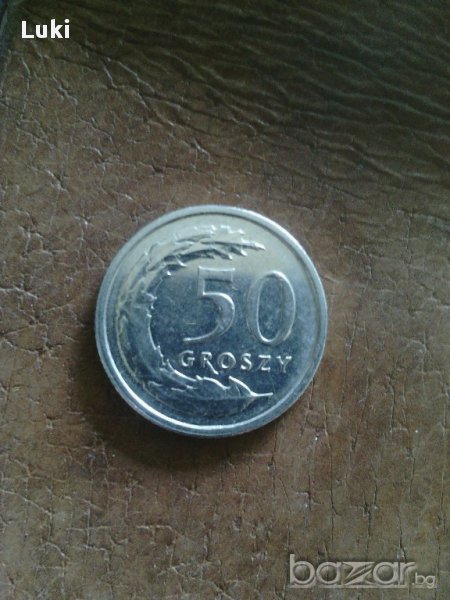 50 гроша, снимка 1