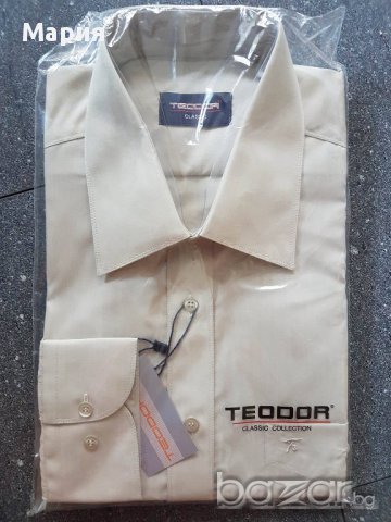 Риза TEODOR, снимка 1