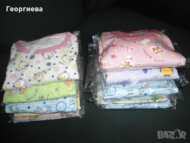  Бебешки пижамки 3-6 месеца 🇧🇬, снимка 10 - Бебешки пижами - 25498275