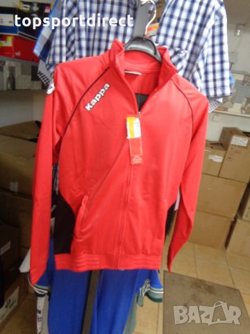 Каppa Pescara 100% оригинал poly сезон/есен внос Англия., снимка 16 - Детски анцузи и суичери - 23902537