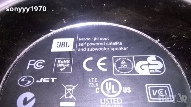 jbl-активна колона/буфер-внос франция, снимка 13 - Тонколони - 22900003
