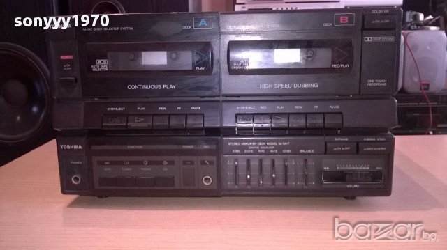 Toshiba amplifier+deck-внос швеицария, снимка 5 - Ресийвъри, усилватели, смесителни пултове - 13925289