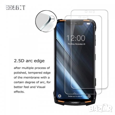 СТЪКЛЕН SCREEN ПРОТЕКТОР-TEMPERED GLASS ЗА DOOGEE S90, снимка 2 - Фолия, протектори - 25948879