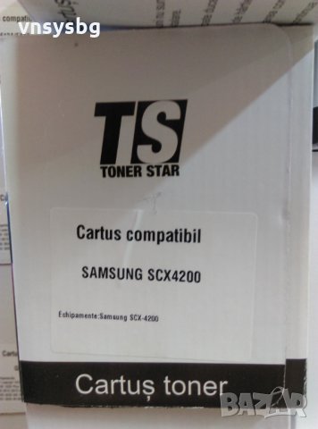 Samsung SCX 4200 нова съвместима тонер касета, снимка 1 - Консумативи за принтери - 22728357