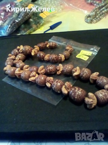 Гердан-1004, снимка 2 - Други ценни предмети - 23472597