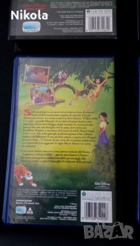 VHS видео касетки с анимация  BIANCANEVE E I SETTE NANI, снимка 12 - Анимации - 24954635