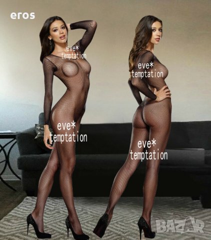 ГАЩЕРИЗОН ТРИ ЦВЯТА код 364163, снимка 4 - Бельо - 16554038