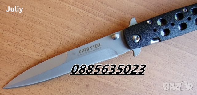 Сгъваем нож Cold Steel /CRKT /модел 1987/TAC-FORCE, снимка 10 - Ножове - 22214658