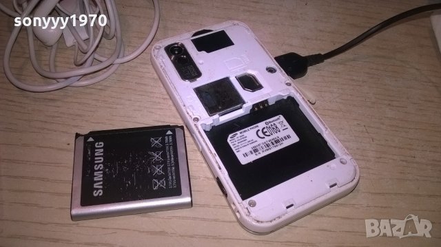 samsung mtel-пълен комплект в кутия, снимка 12 - Samsung - 21865465