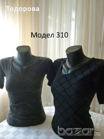 Различни модели дамски тениски, снимка 13 - Тениски - 20220489