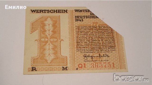 WW2 X RARE.GERMANY.1 REICHSMARK 1944 MILITARY NOTE USED IN GERMANY DURING. UNC