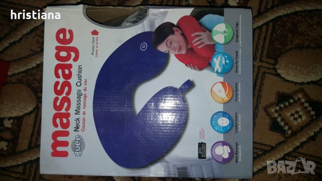 Възглавничка за масаж