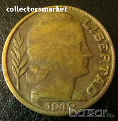 20 центаво 1949, Аржентина, снимка 2 - Нумизматика и бонистика - 15763484