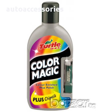 MAGIC COLOR PLUS-Вакса черна 0.5 L + креда TURTLE WAX, снимка 6 - Аксесоари и консумативи - 13521555