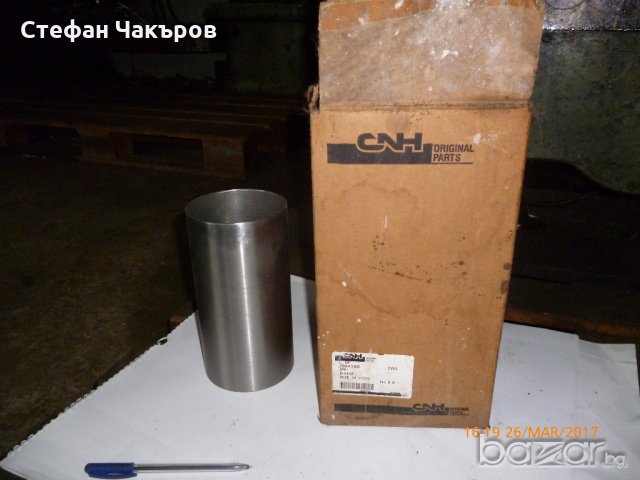 Суха цилиндрова втулка за Кейс, снимка 4 - Селскостопанска техника - 20720711
