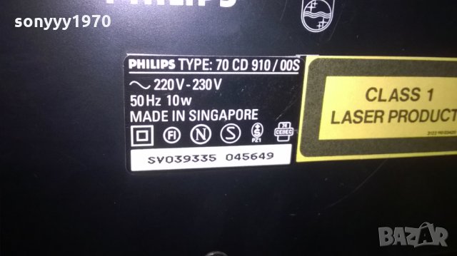 philips receiver+philips deck+philips cd-като нови уреди-swiss, снимка 17 - Ресийвъри, усилватели, смесителни пултове - 24630375