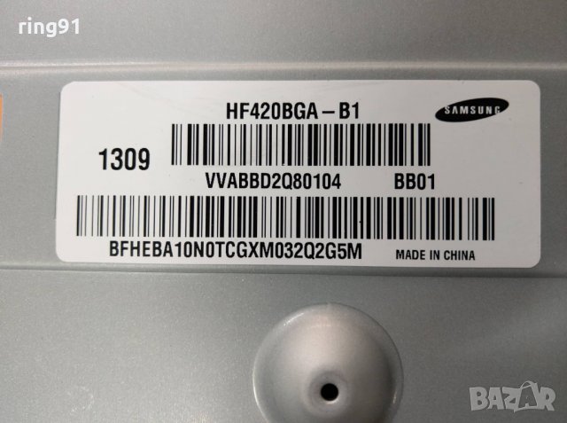 Телевизор Samsung UE42F5000AW На части , снимка 4 - Части и Платки - 25729661