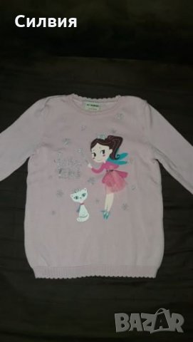 Две блузки размер 7-8,122-128, снимка 2 - Детски Блузи и туники - 25004338