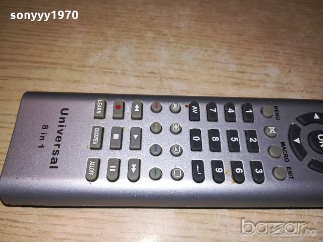 universal 8 in 1-remote-audio/tv-внос франция, снимка 15 - Дистанционни - 20782134