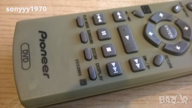 pioneer dvd remote-внос швеицария, снимка 3 - Дистанционни - 23941371