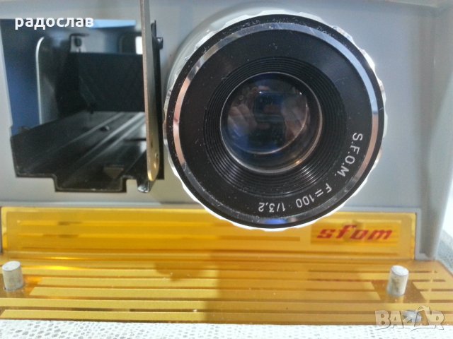 Диапроектор-прожекционен апарат SFOM 860, снимка 2 - Плейъри, домашно кино, прожектори - 23526745