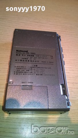 поръчан-national G02 rx-1960 stereo recorder+tuner, снимка 18 - Ресийвъри, усилватели, смесителни пултове - 11396371