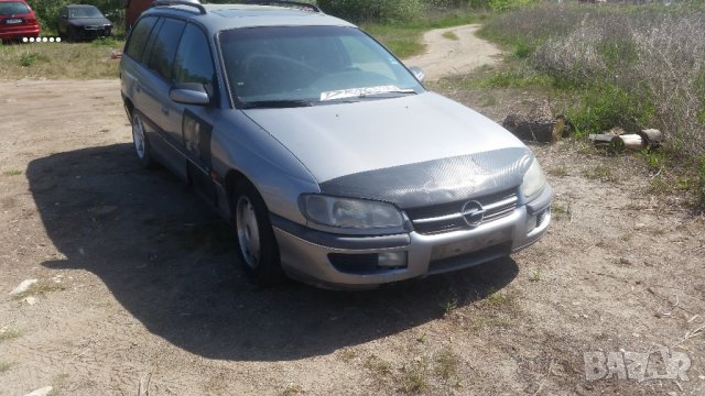 Opel Omega Б 2.0i 16V 136Hp Х20ХЕВ НА ЧАСТИ , снимка 5 - Автомобили и джипове - 25251868