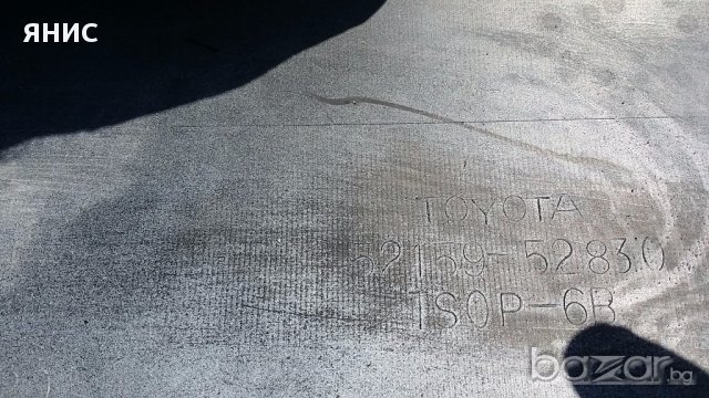 ЗАДНА БРОНЯ ЗА  TOYOTA  RACTIS  2012  ДО 2016.год., снимка 6 - Части - 15270661