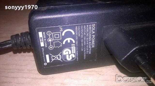 sola power 15v/1.2amp adaptеr-внос швеицария, снимка 7 - Мрежови адаптери - 19149986