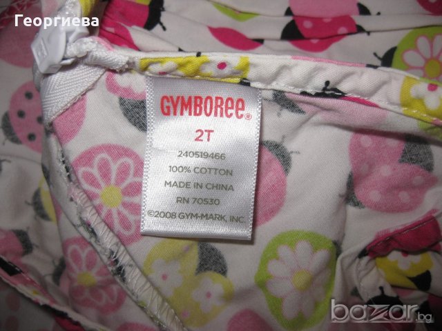 Лотче от прелестни рокли на Next и George + подарък!!!, снимка 11 - Детски комплекти - 20671782