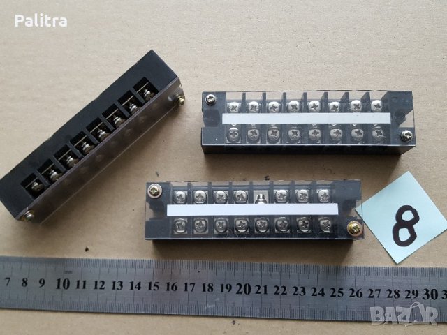 Части за изграждане на електрическа апаратура, снимка 10 - Резервни части за машини - 21585126