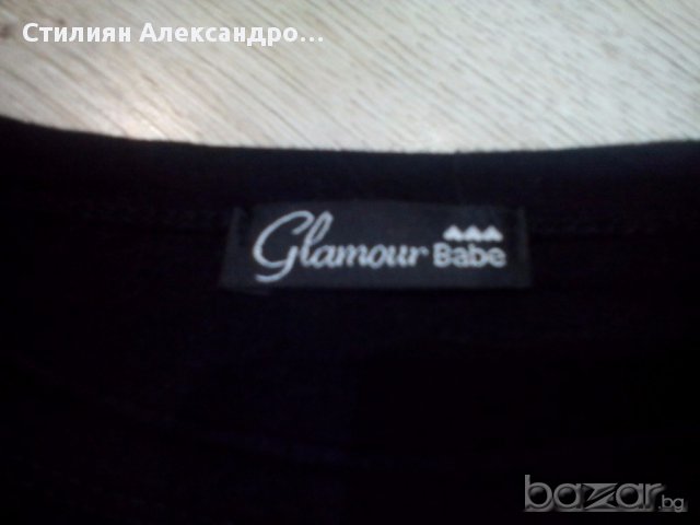 Блуза GLAMOUR  + подарък гети, снимка 9 - Блузи с дълъг ръкав и пуловери - 13163853
