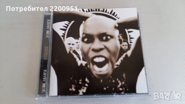 SKUNK ANANSIE, снимка 1 - CD дискове - 25853811