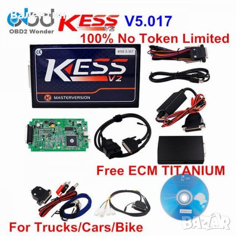 NEW KESS V2 МASTER CHIPTUNING PROGRAMMER V. 5.017 RED PLATE , снимка 2 - Аксесоари и консумативи - 20866839