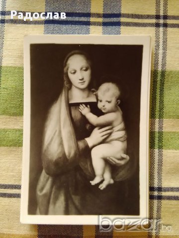 стари фотографии/снимки на картини, снимка 2 - Други ценни предмети - 17519369