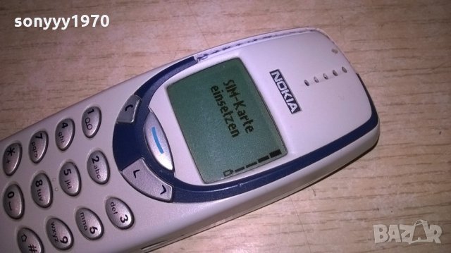 nokia 3330 здрав телефон с батерия, снимка 4 - Nokia - 21841839