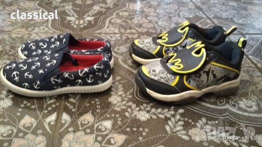 Лот обувки за момче 23 и 24 размер , снимка 2 - Детски маратонки - 23216455