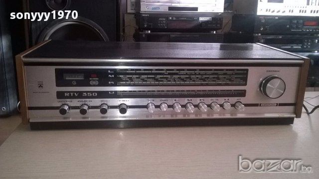 Grundig rtv350a-stereo receiver-ретро машина-внос швеицария, снимка 4 - Ресийвъри, усилватели, смесителни пултове - 15892623