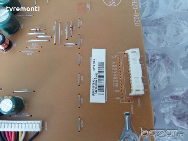 Платка POWER SUPPLY 715G4738-P1B-H20-002U, снимка 3 - Части и Платки - 19312066